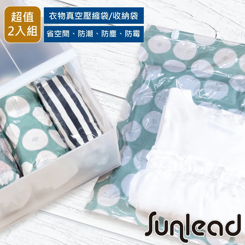 Tplaza+ > Household > Homeware