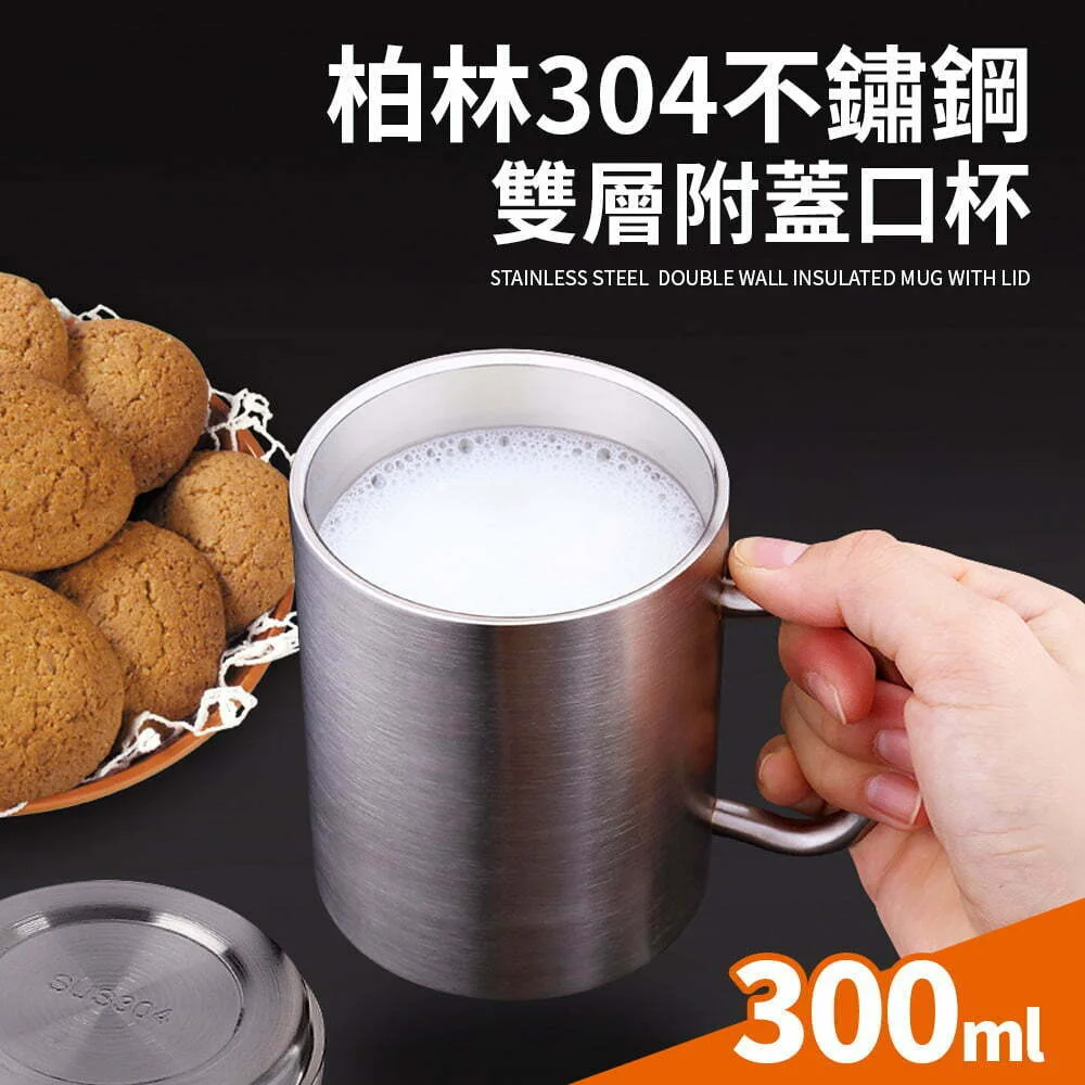 Tplaza+ > Kitchenware > Tableware