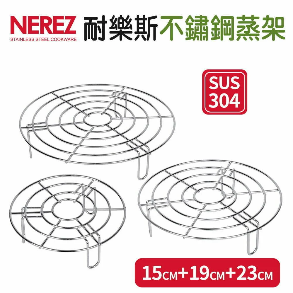 Tplaza+ > Kitchenware > Tableware
