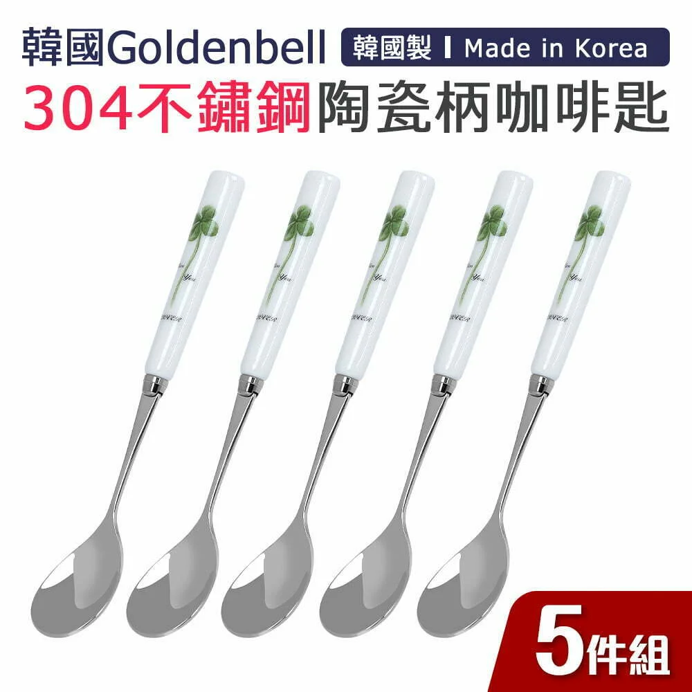 Tplaza+ > Kitchenware > Tableware