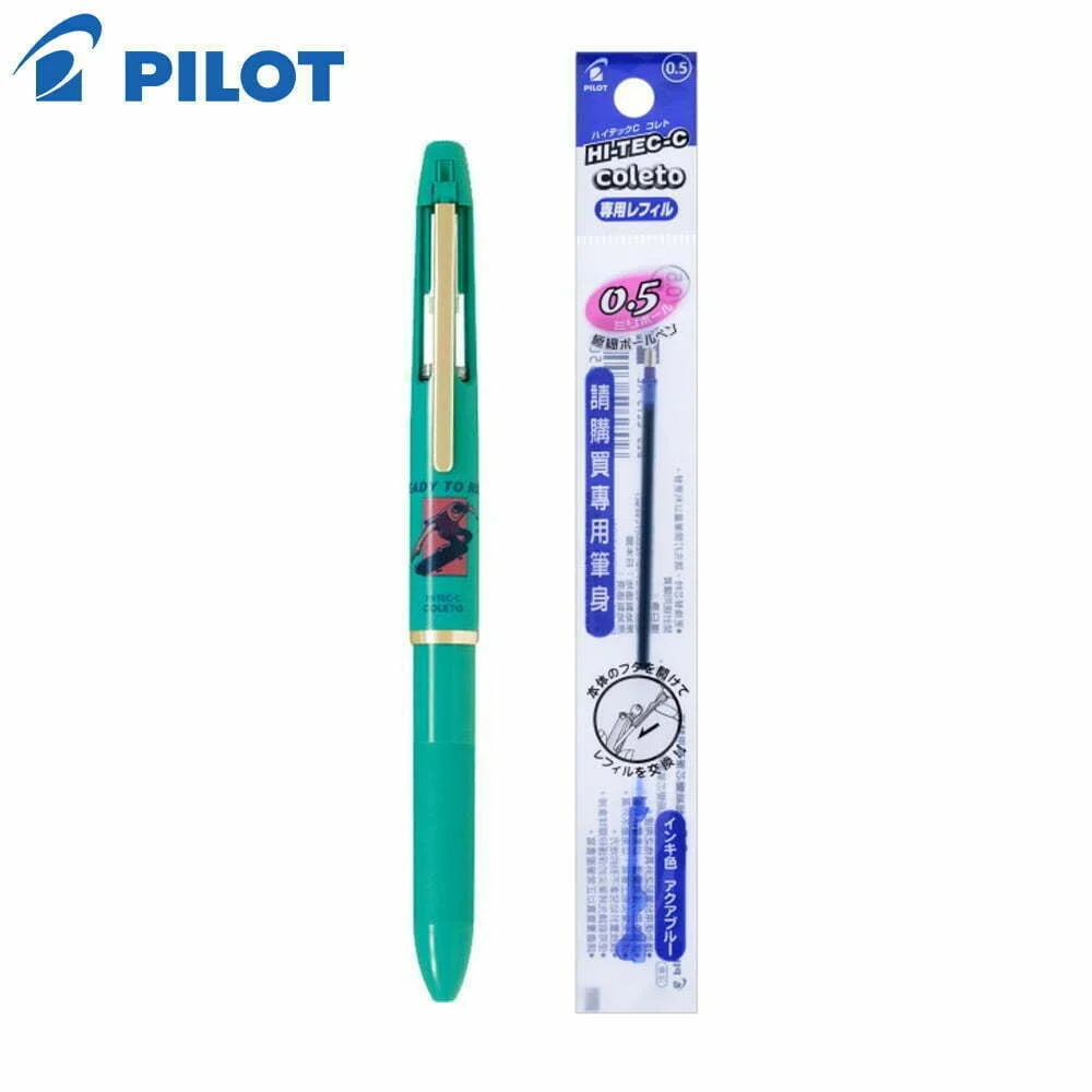 Tplaza+ > Stationery > Writing