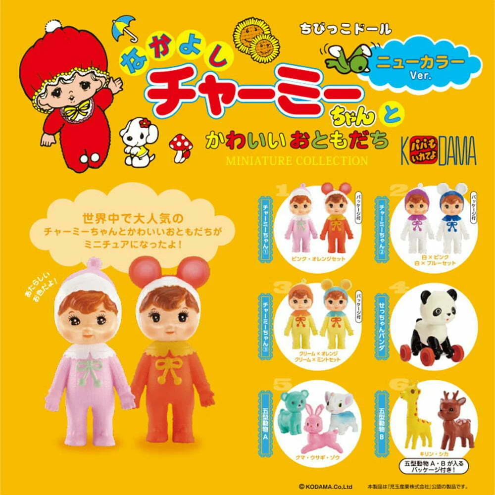 Tplaza+ > Toy & Game > Figure & Playset