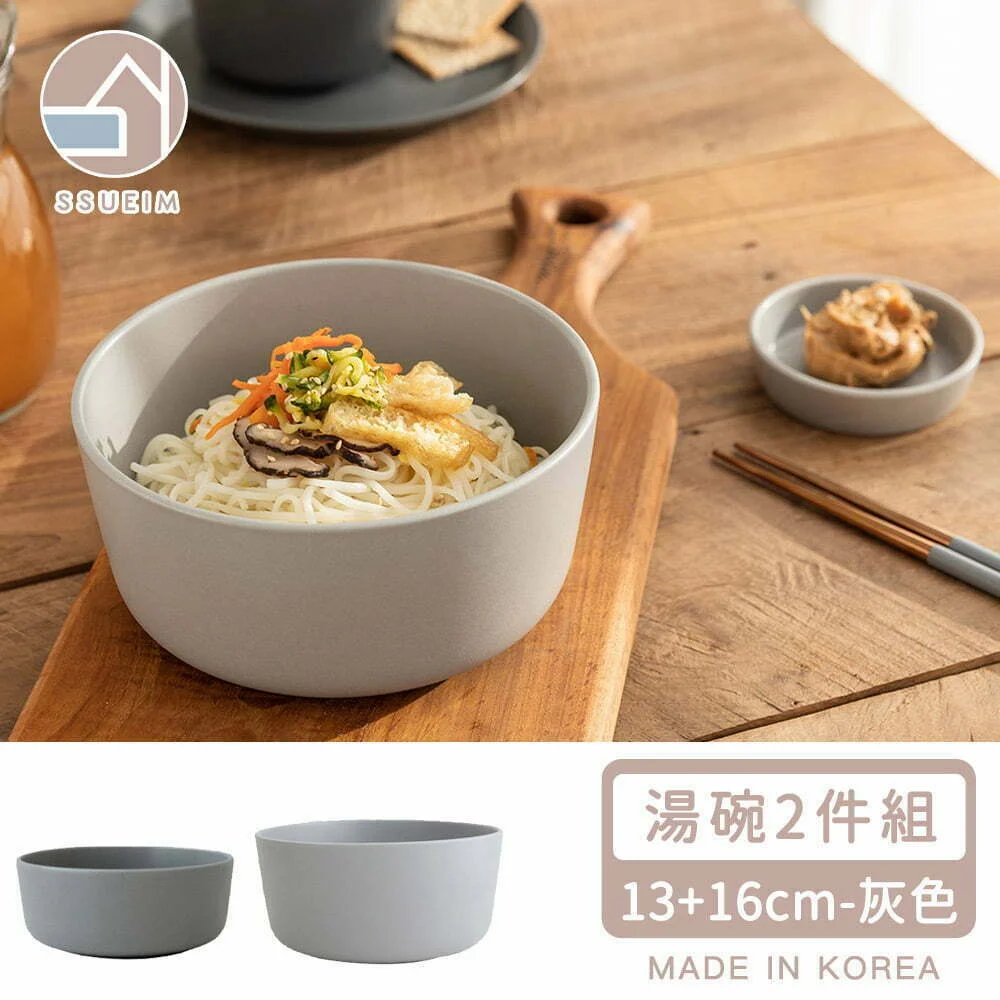 Tplaza+ > Kitchenware > Tableware