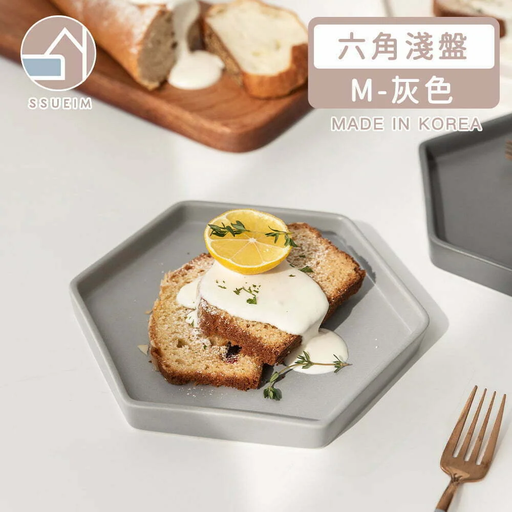 Tplaza+ > Kitchenware > Tableware