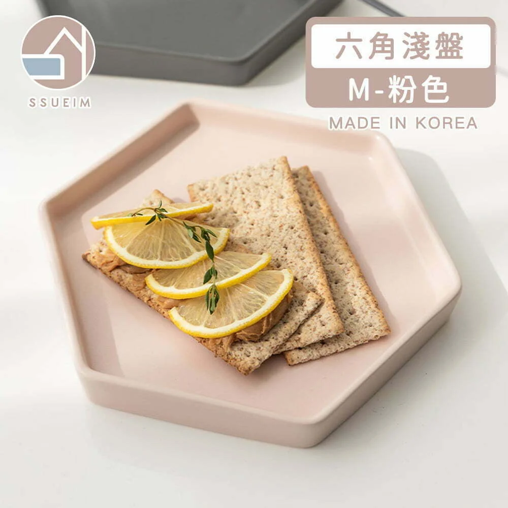 Tplaza+ > Kitchenware > Tableware