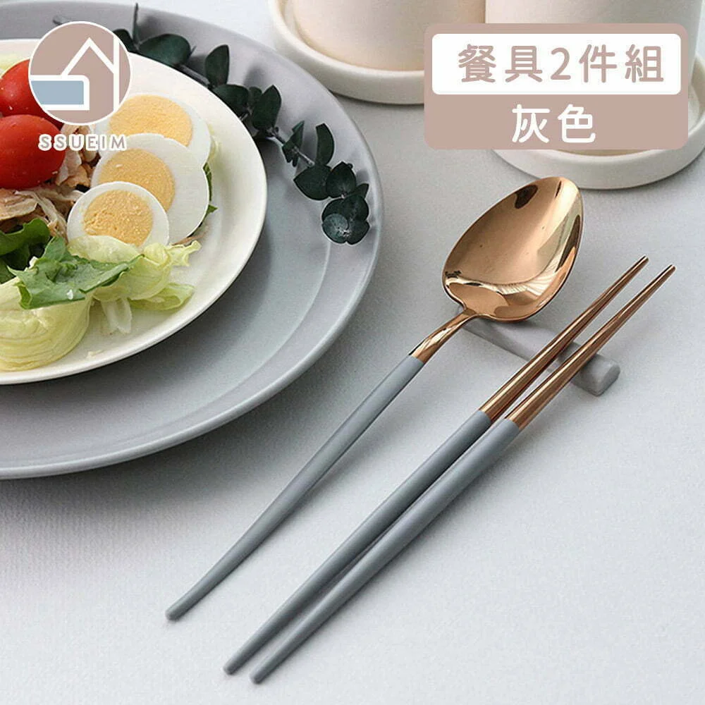 Tplaza+ > Kitchenware > Tableware