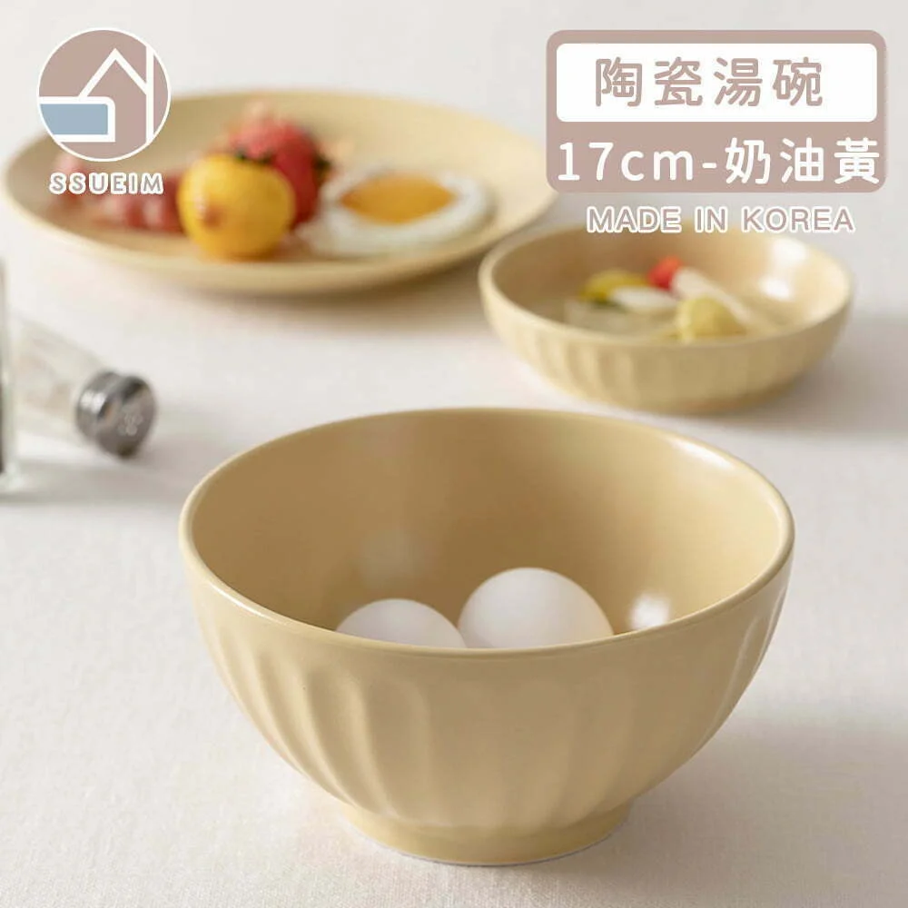 Tplaza+ > Kitchenware > Tableware