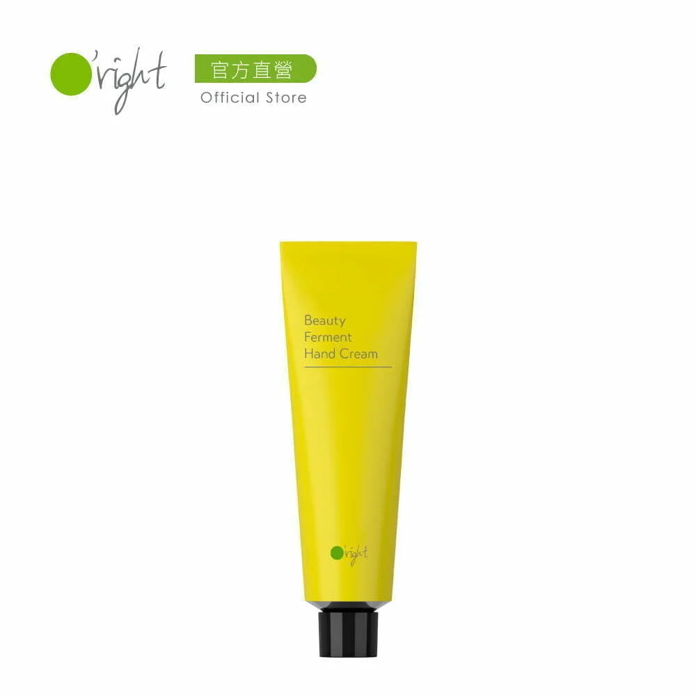 Tplaza+ > Skincare