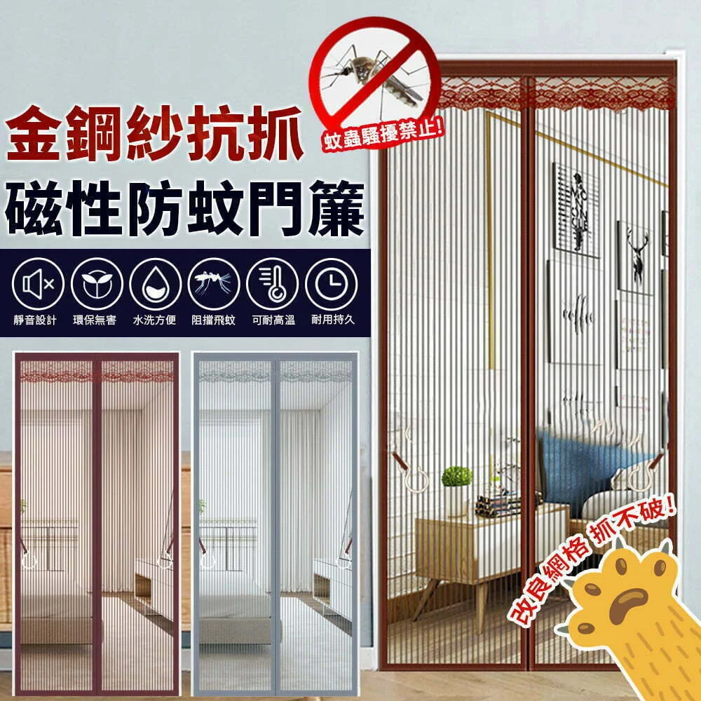 Tplaza+ > Household > Homeware