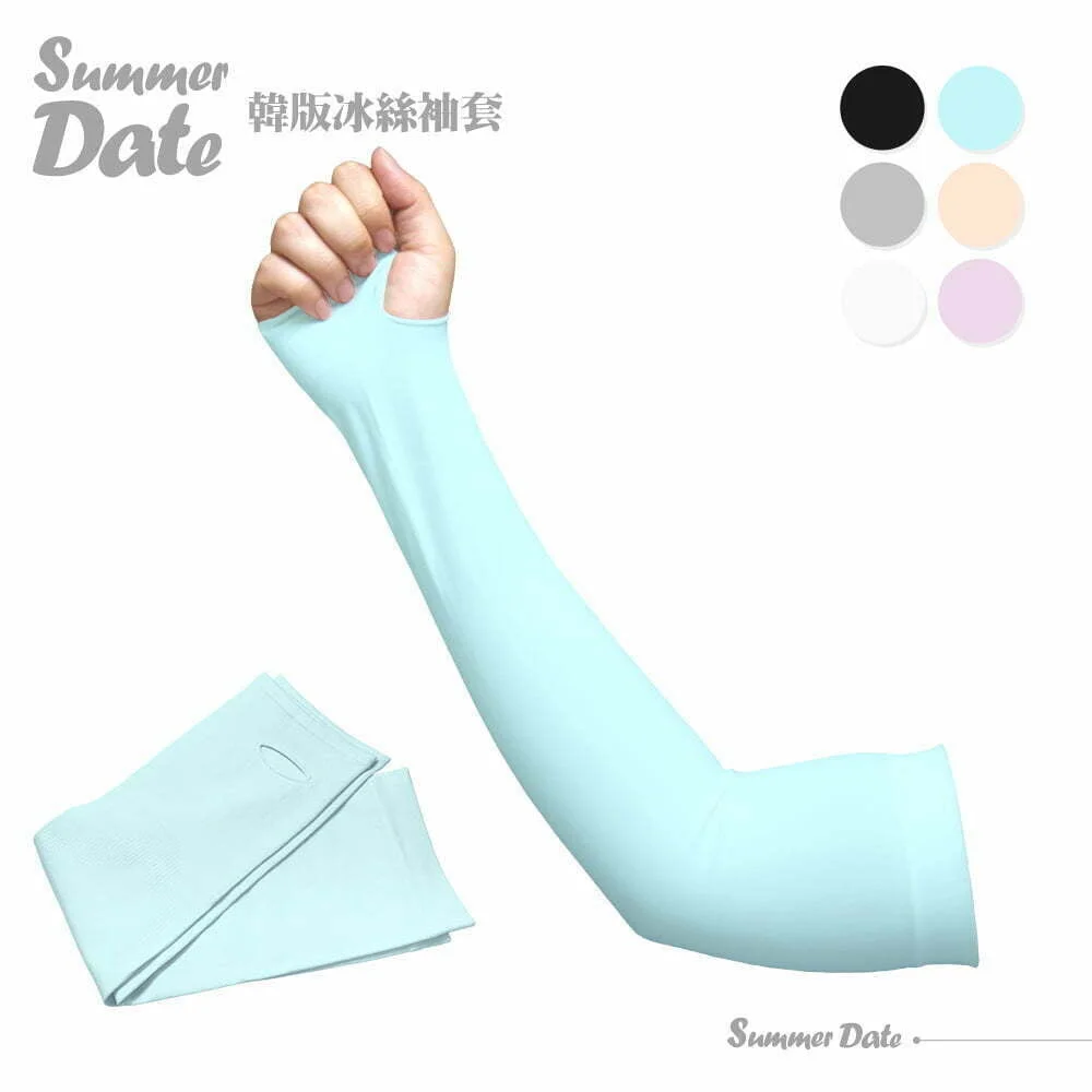 Tplaza+ > Fashion Accessory