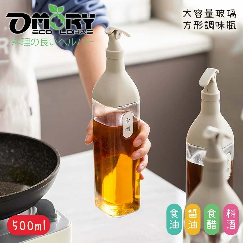 Tplaza+ > Kitchenware > Tableware