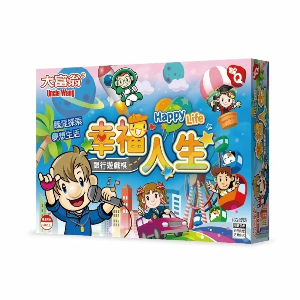 Tplaza+ > Toy & Game > Board Game