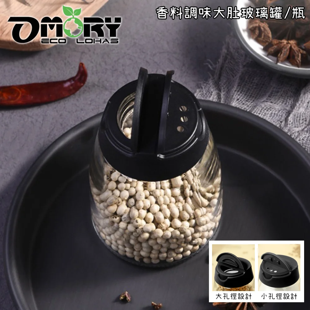 Tplaza+ > Kitchenware > Tableware