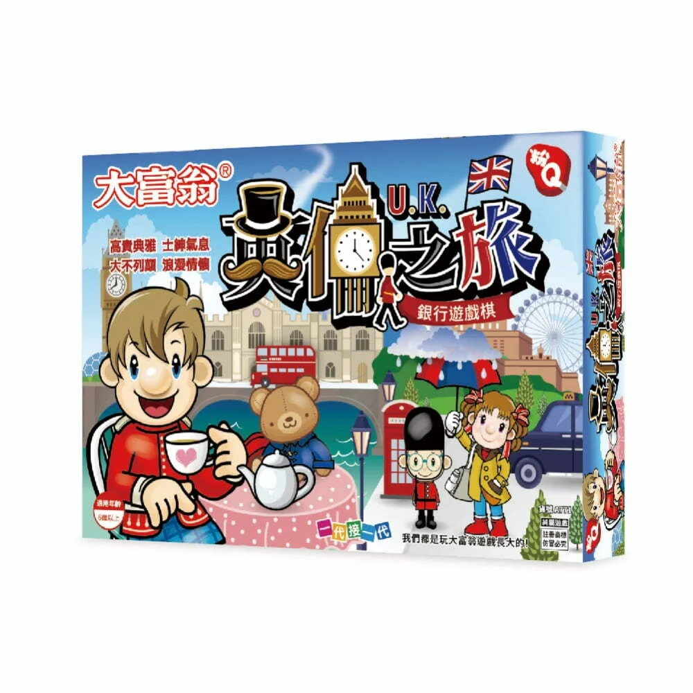 Tplaza+ > Toy & Game > Board Game