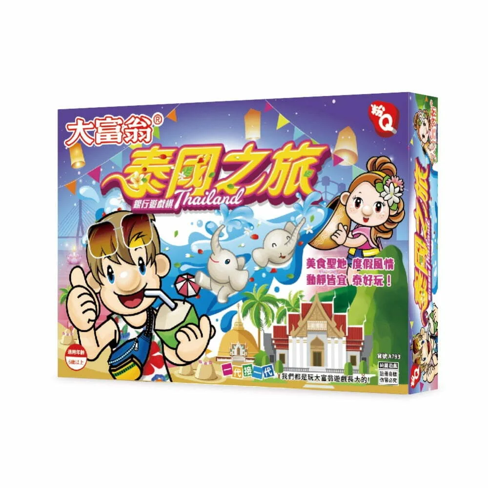 Tplaza+ > Toy & Game > Board Game