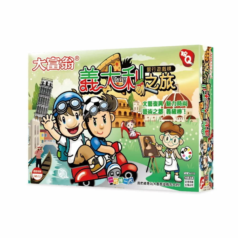 Tplaza+ > Toy & Game > Board Game