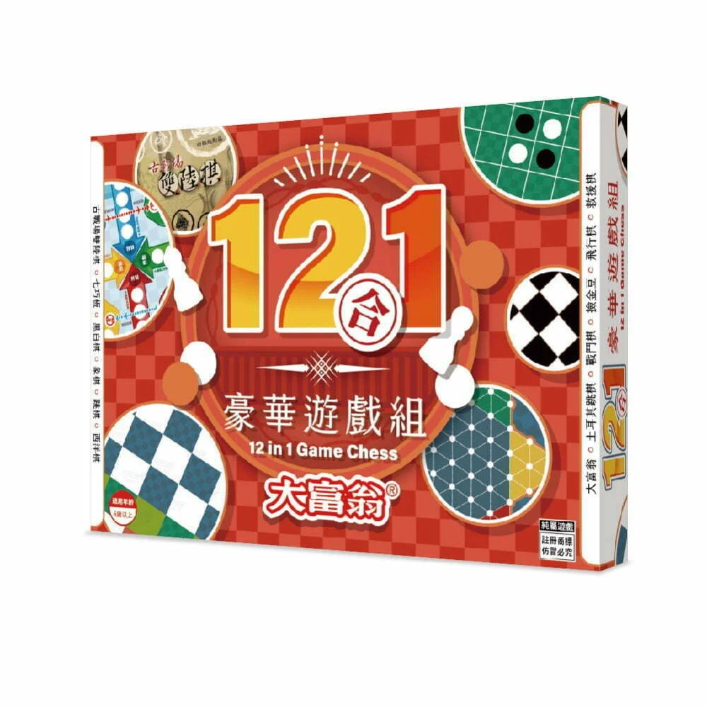 Tplaza+ > Toy & Game > Board Game