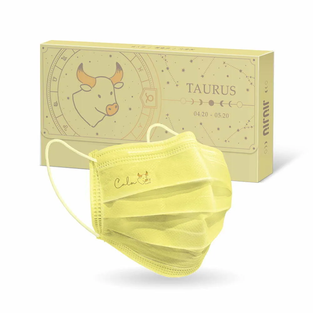 Tplaza+ > Healthy Living > Mask
