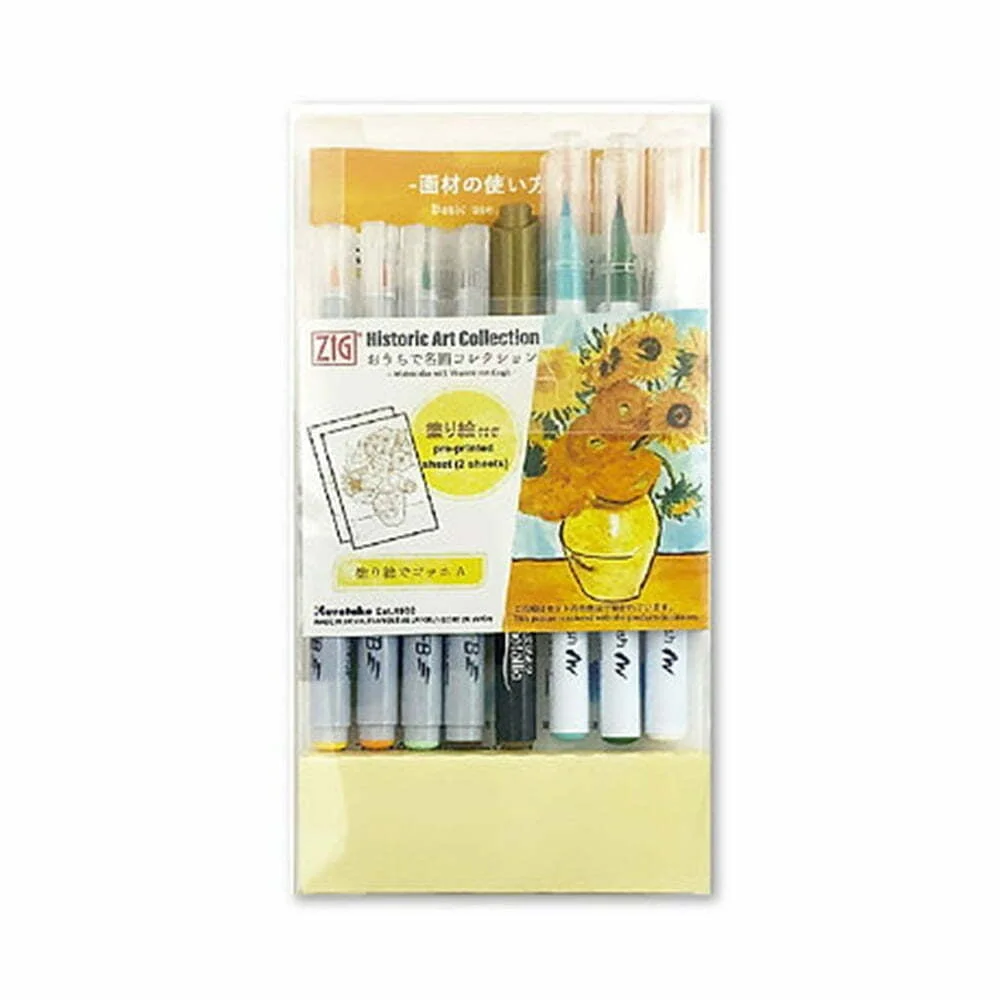 Tplaza+ > Stationery > Art & Calligraphy