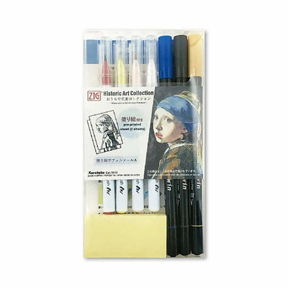 Tplaza+ > Stationery > Art & Calligraphy
