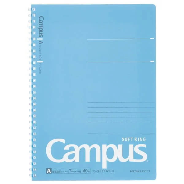 Tplaza+ > Stationery > Organizer