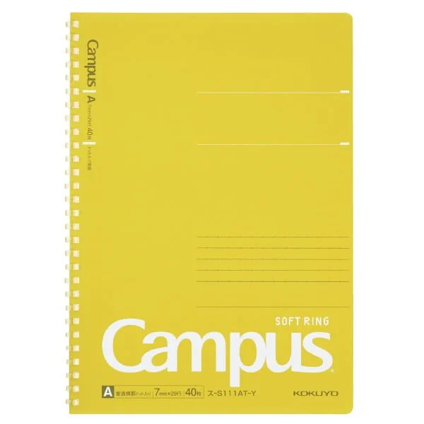 Tplaza+ > Stationery > Organizer