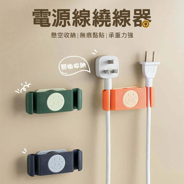 Tplaza+ > Household > Homeware