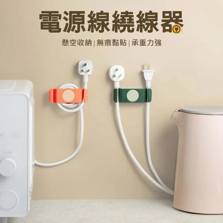 Tplaza+ > Household > Homeware