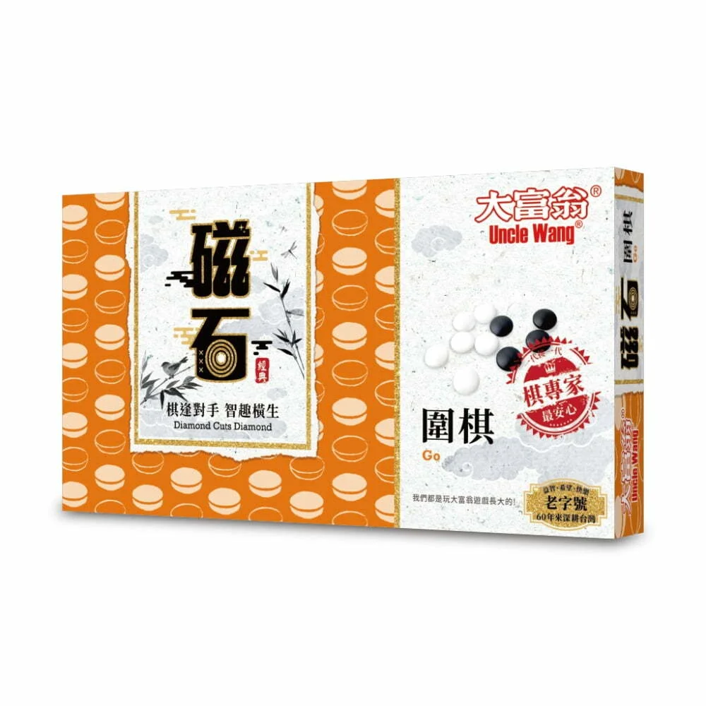 Tplaza+ > Toy & Game > Board Game