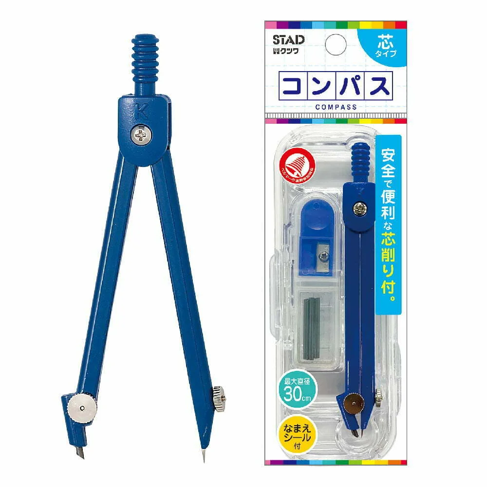 Tplaza+ > Stationery > Stationery Accessory