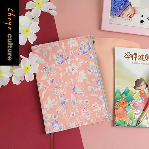 Tplaza+ > Stationery > Book covers