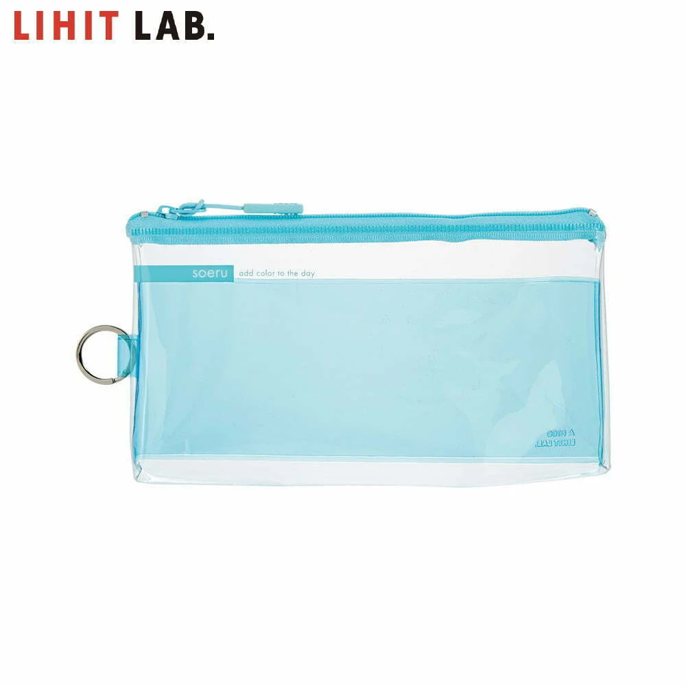 Tplaza+ > Stationery > Pencil Case