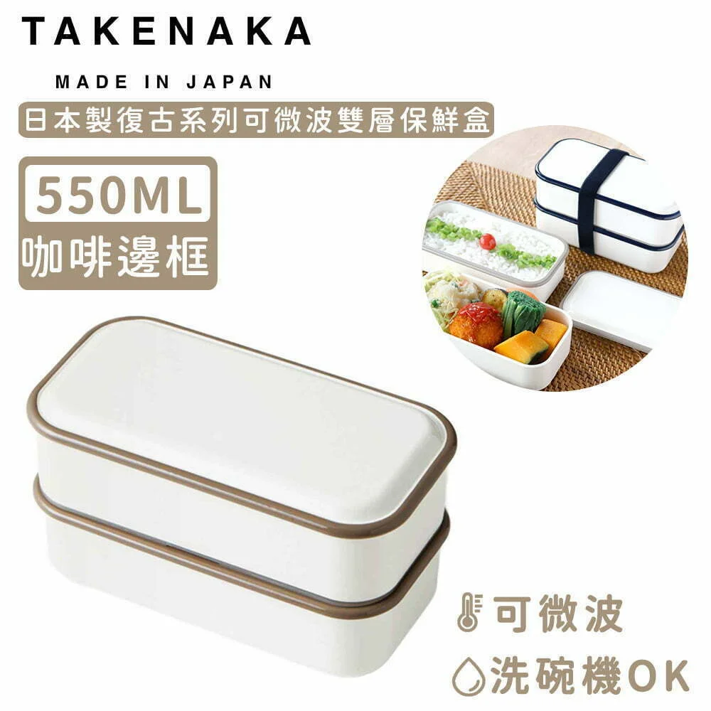 Tplaza+ > Kitchenware > Utensil