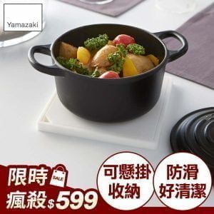 Tplaza+ > Household > Homeware