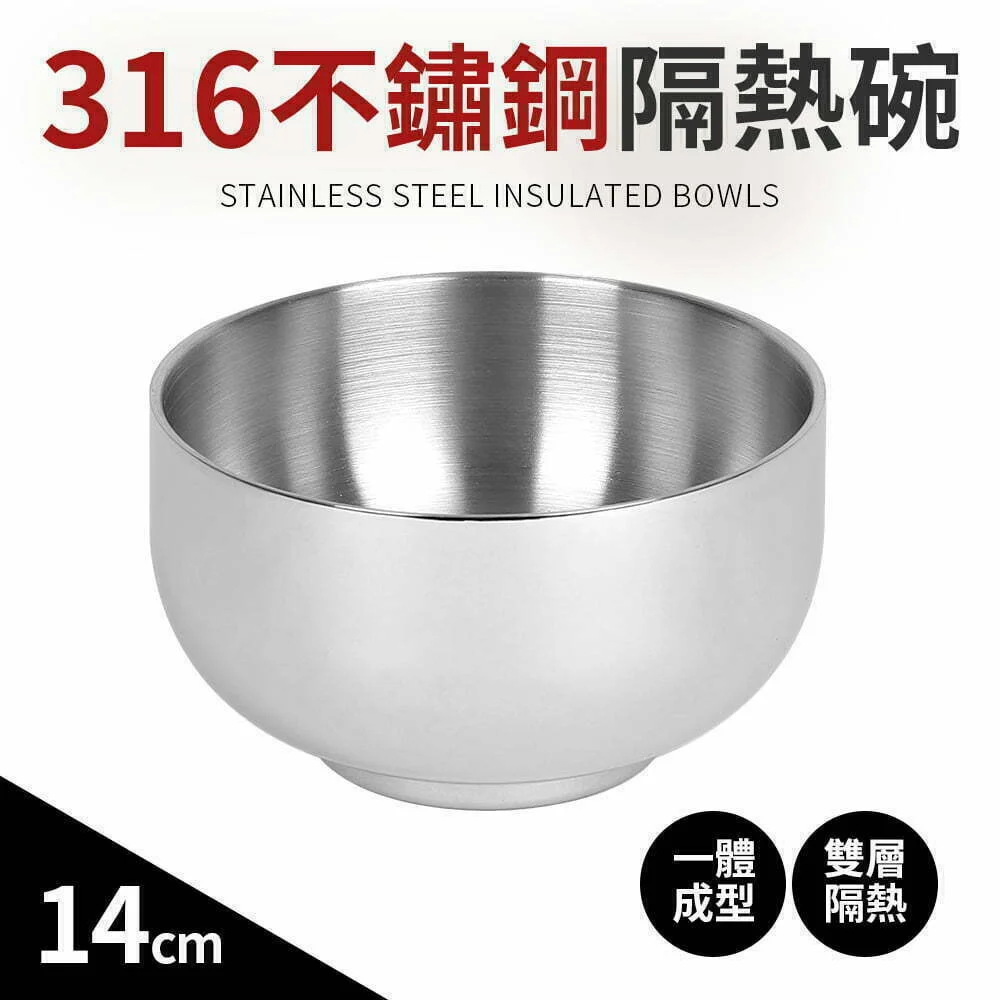 Tplaza+ > Kitchenware > Tableware