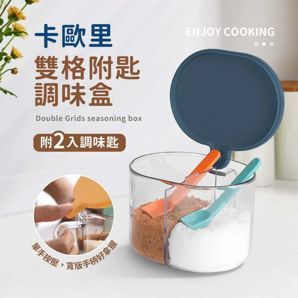 Tplaza+ > Kitchenware > Tableware