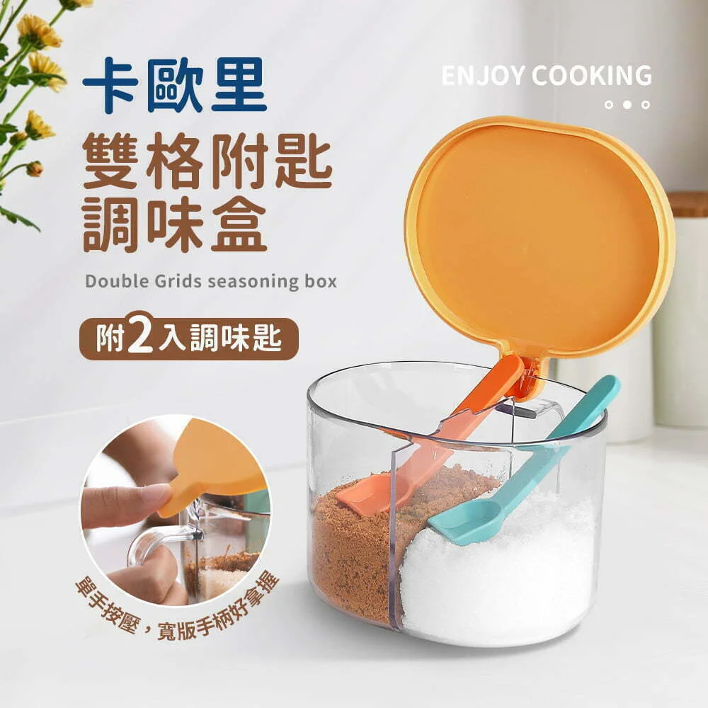 Tplaza+ > Kitchenware > Tableware