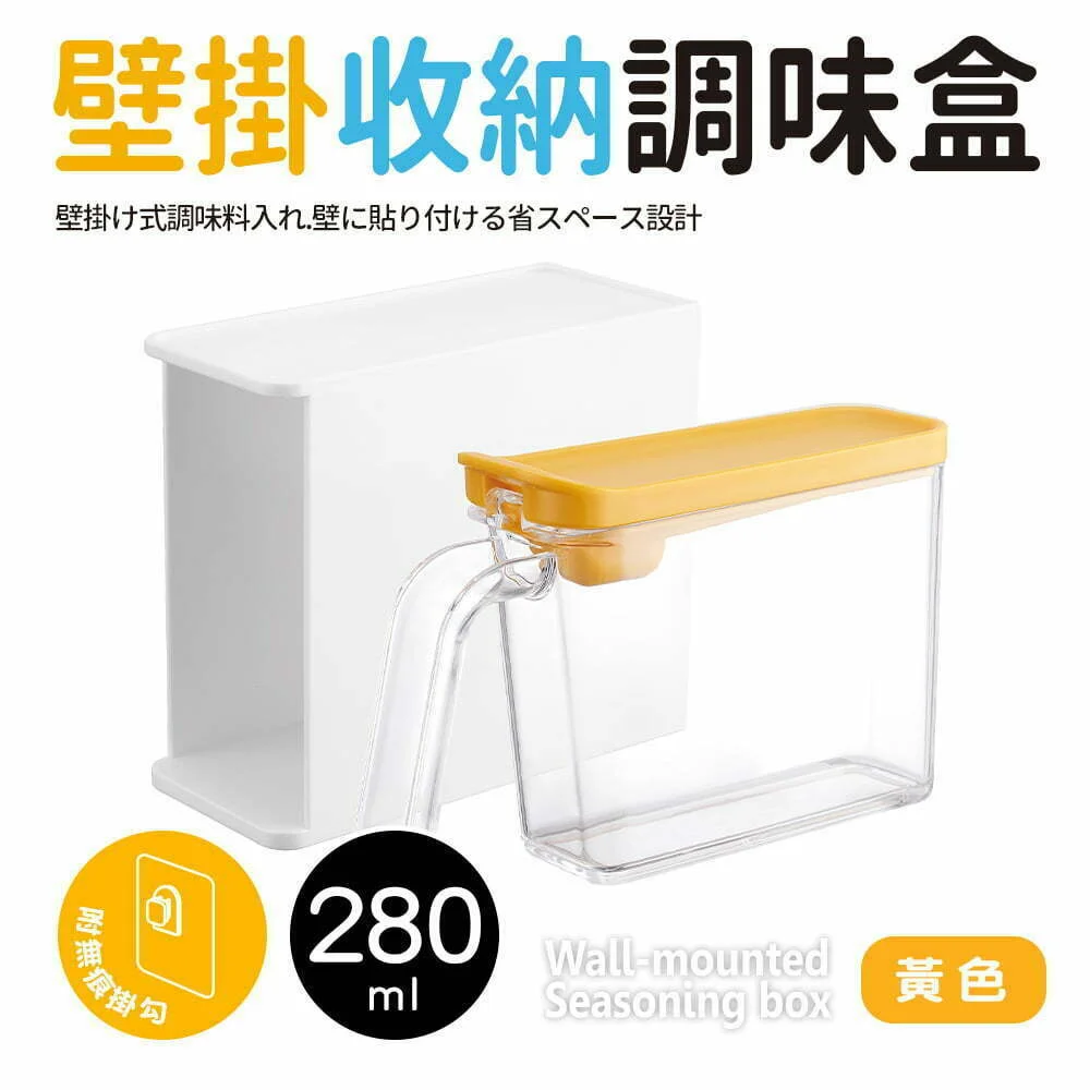 Tplaza+ > Kitchenware > Tableware
