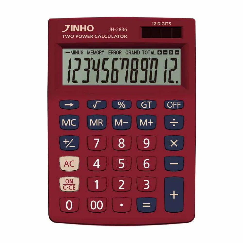 Tplaza+ > Stationery > Stationery Accessory