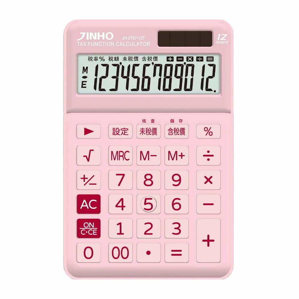 Tplaza+ > Stationery > Stationery Accessory