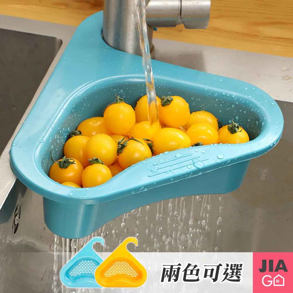 Tplaza+ > Kitchenware