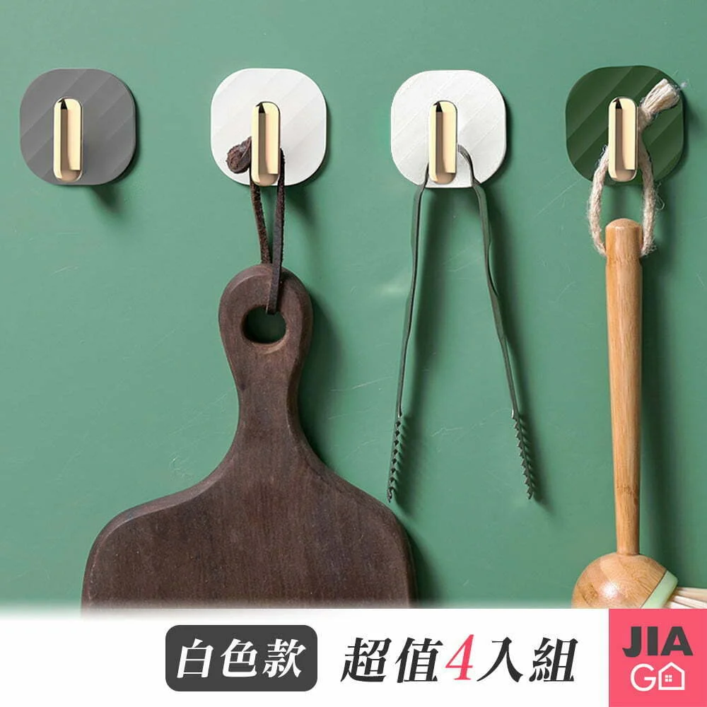 Tplaza+ > Household > Homeware