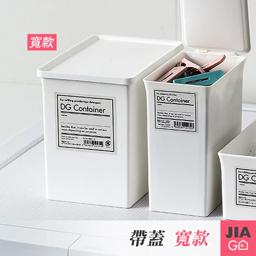 Tplaza+ > Household > Homeware