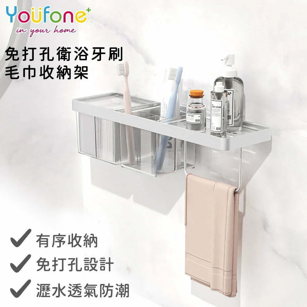Tplaza+ > Household > Bathroom