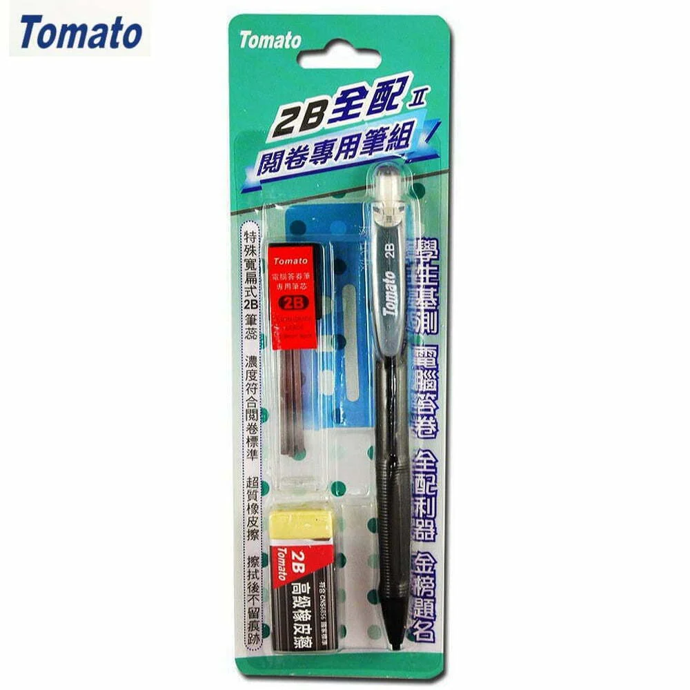 Tplaza+ > Stationery > Writing