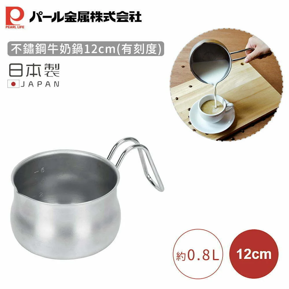 Tplaza+ > Kitchenware > Tableware