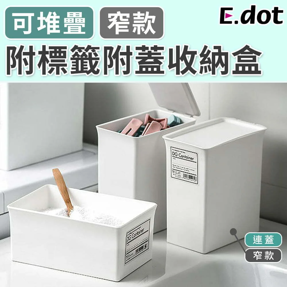 Tplaza+ > Household > Homeware