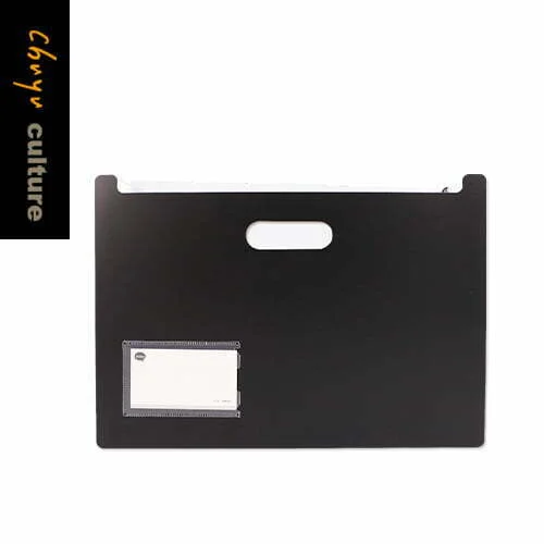 Tplaza+ > Stationery > Stationery Accessory