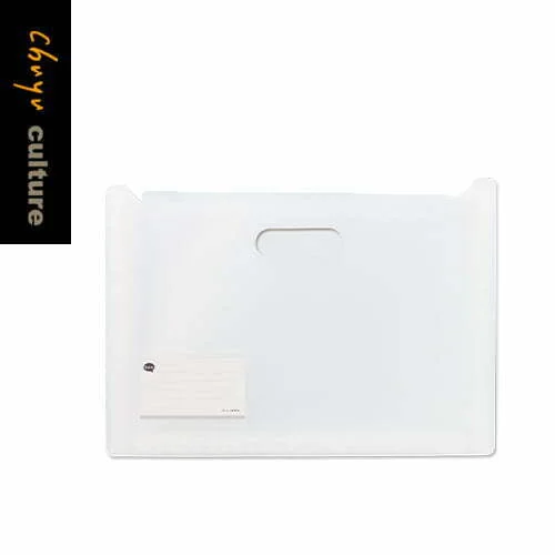 Tplaza+ > Stationery > Stationery Accessory