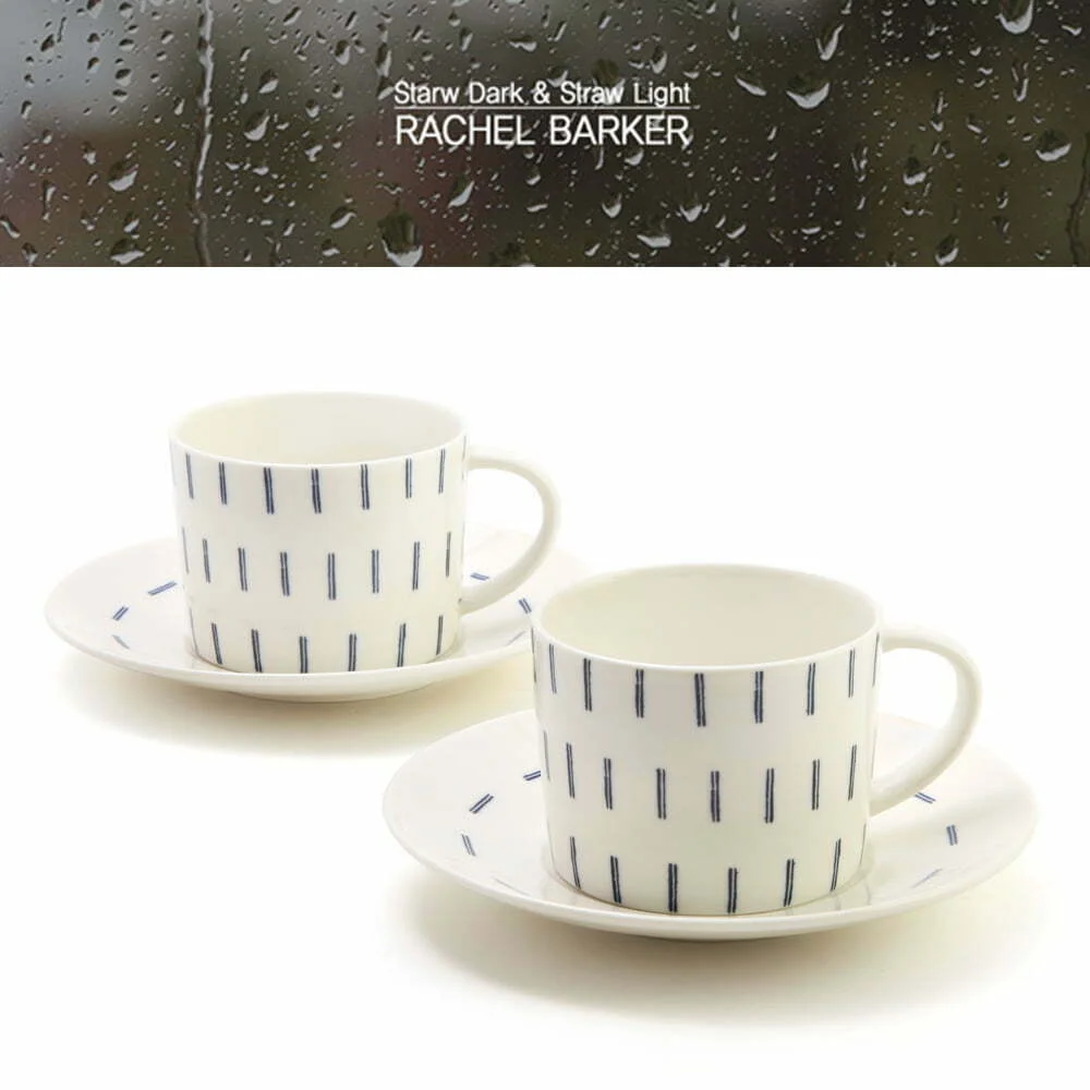 Tplaza+ > Food & Drink > Tea & Coffee Supplies